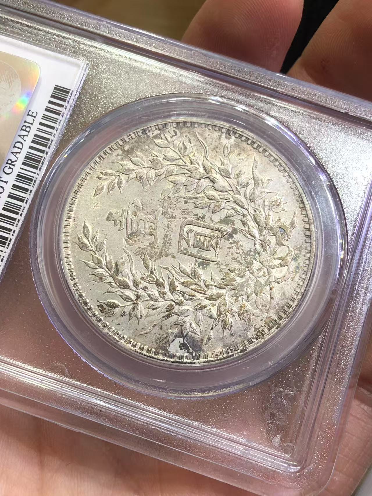 dvubb 图片点击可在新窗口打开查看