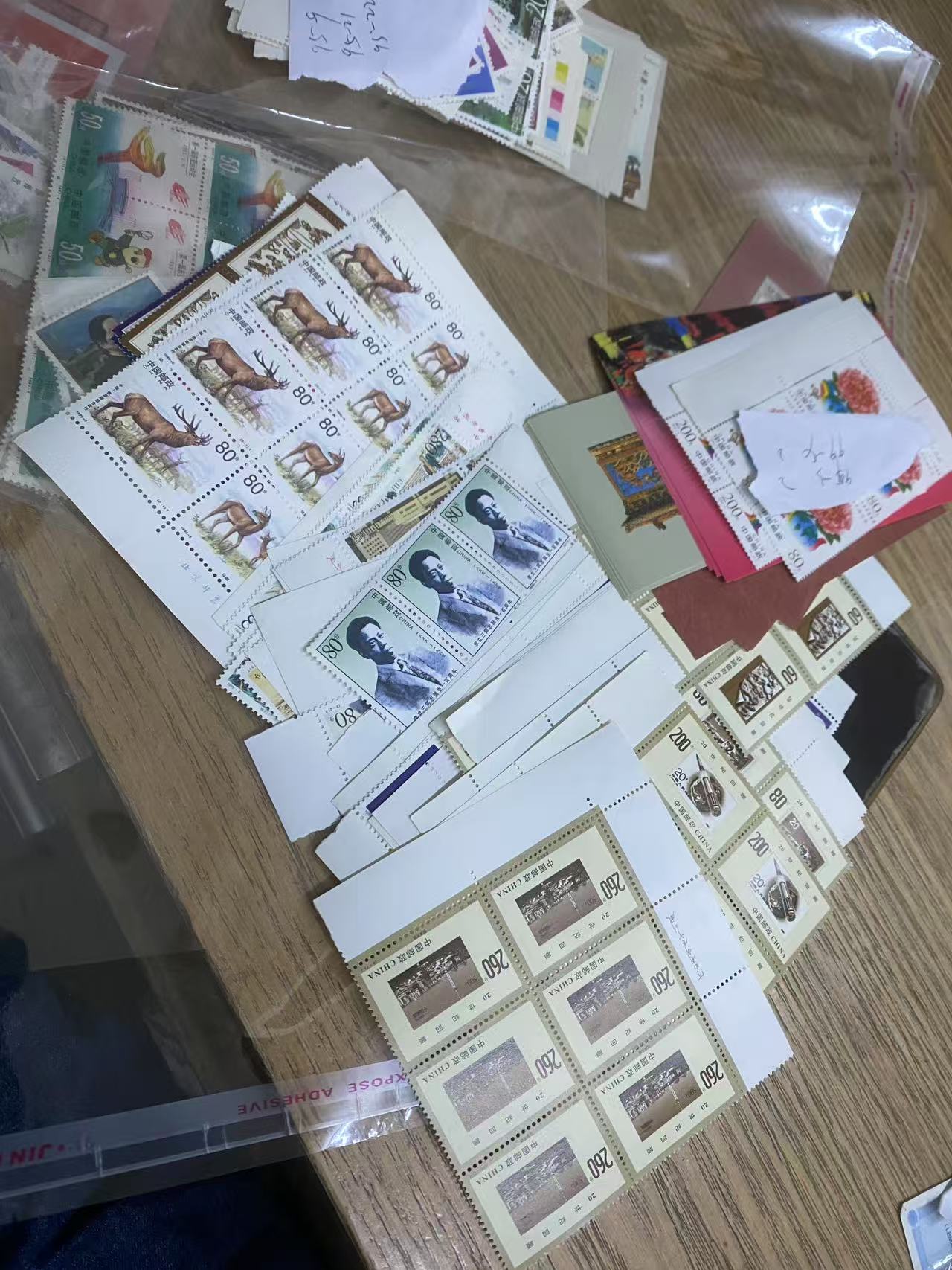 dvubb 图片点击可在新窗口打开查看