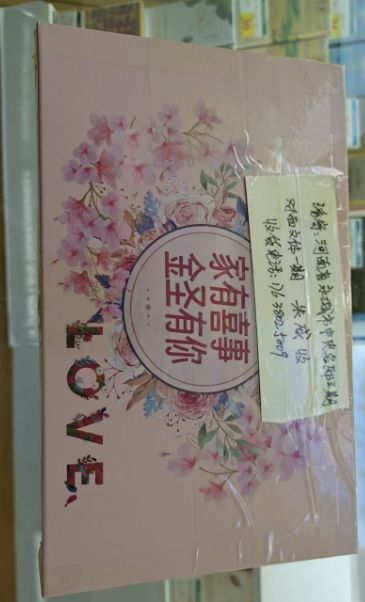 dvubb 图片点击可在新窗口打开查看