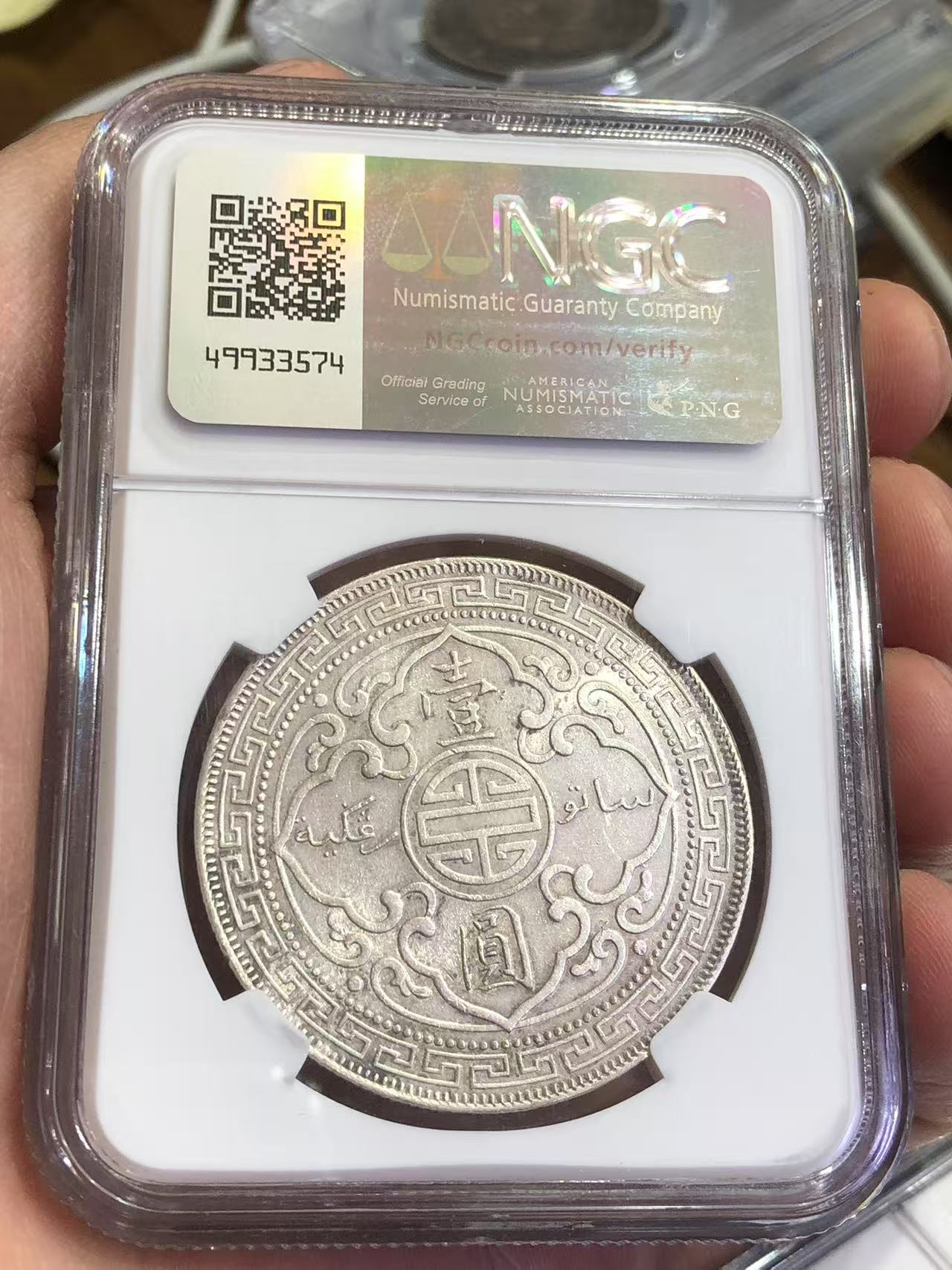 dvubb 图片点击可在新窗口打开查看