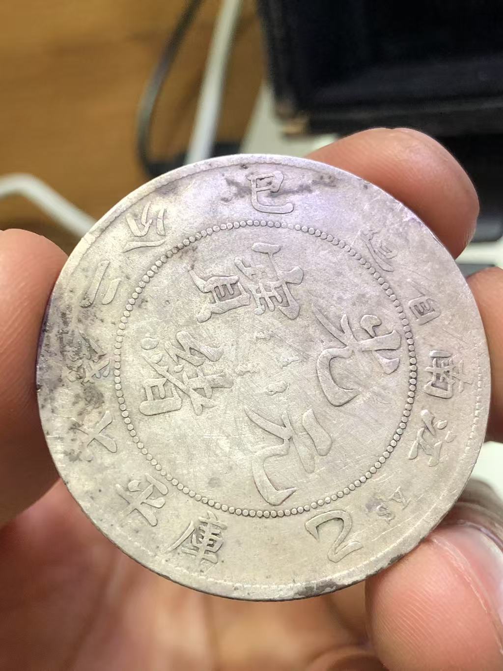 dvubb 图片点击可在新窗口打开查看