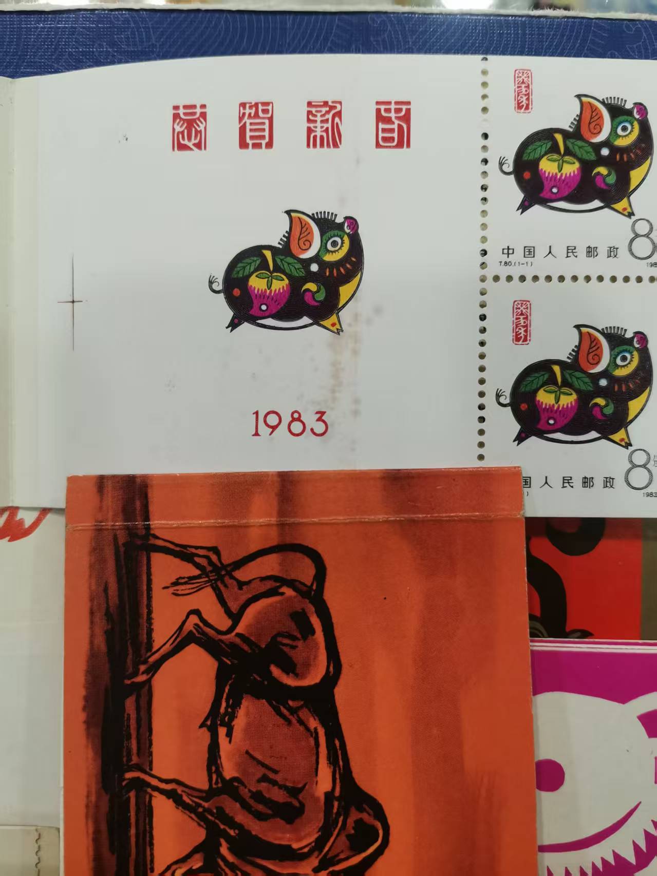 dvubb 图片点击可在新窗口打开查看