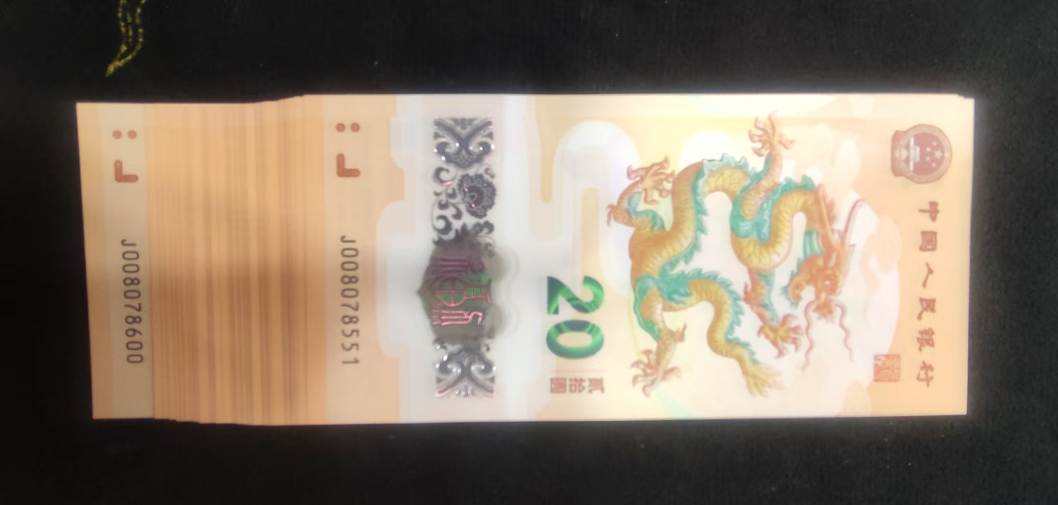 图片点击可在新窗口打开查看