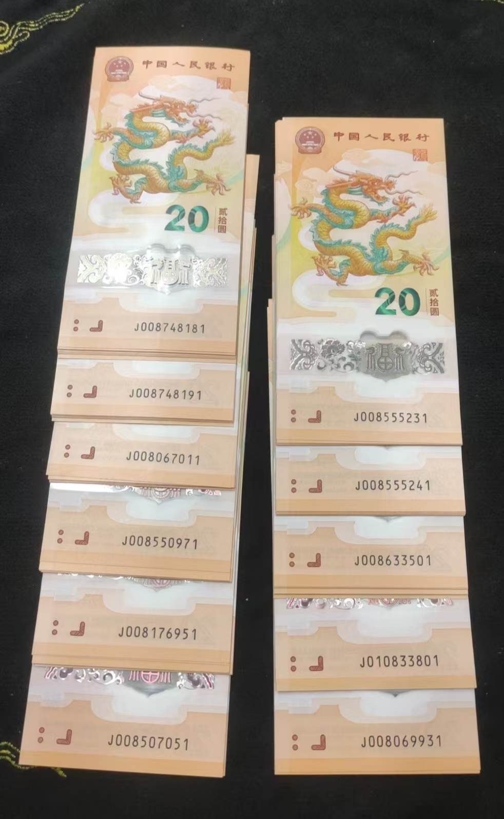 图片点击可在新窗口打开查看