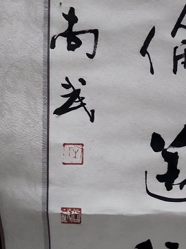 dvubb 图片点击可在新窗口打开查看