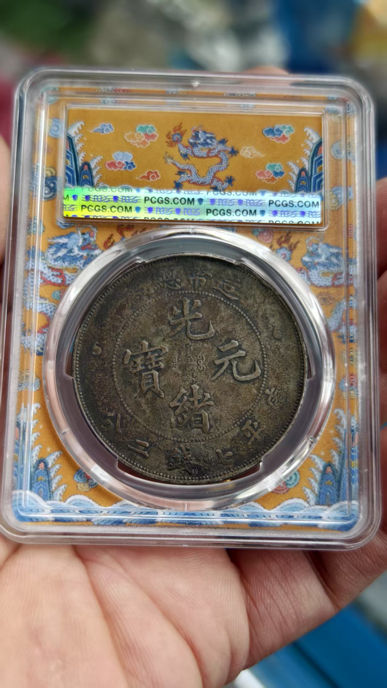 dvubb 图片点击可在新窗口打开查看