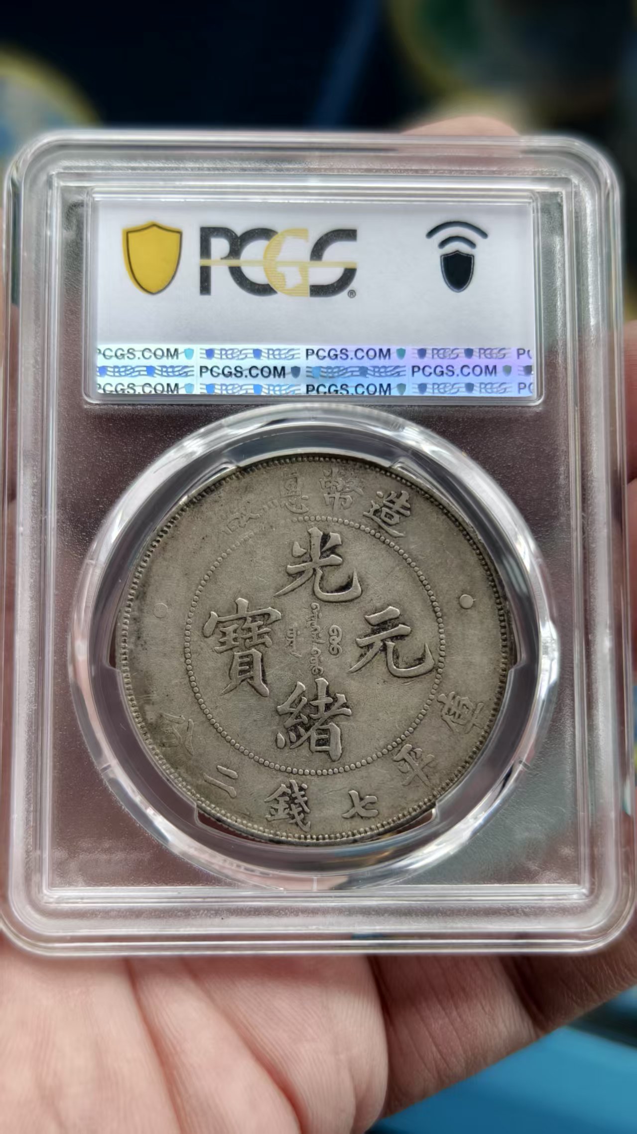 dvubb 图片点击可在新窗口打开查看