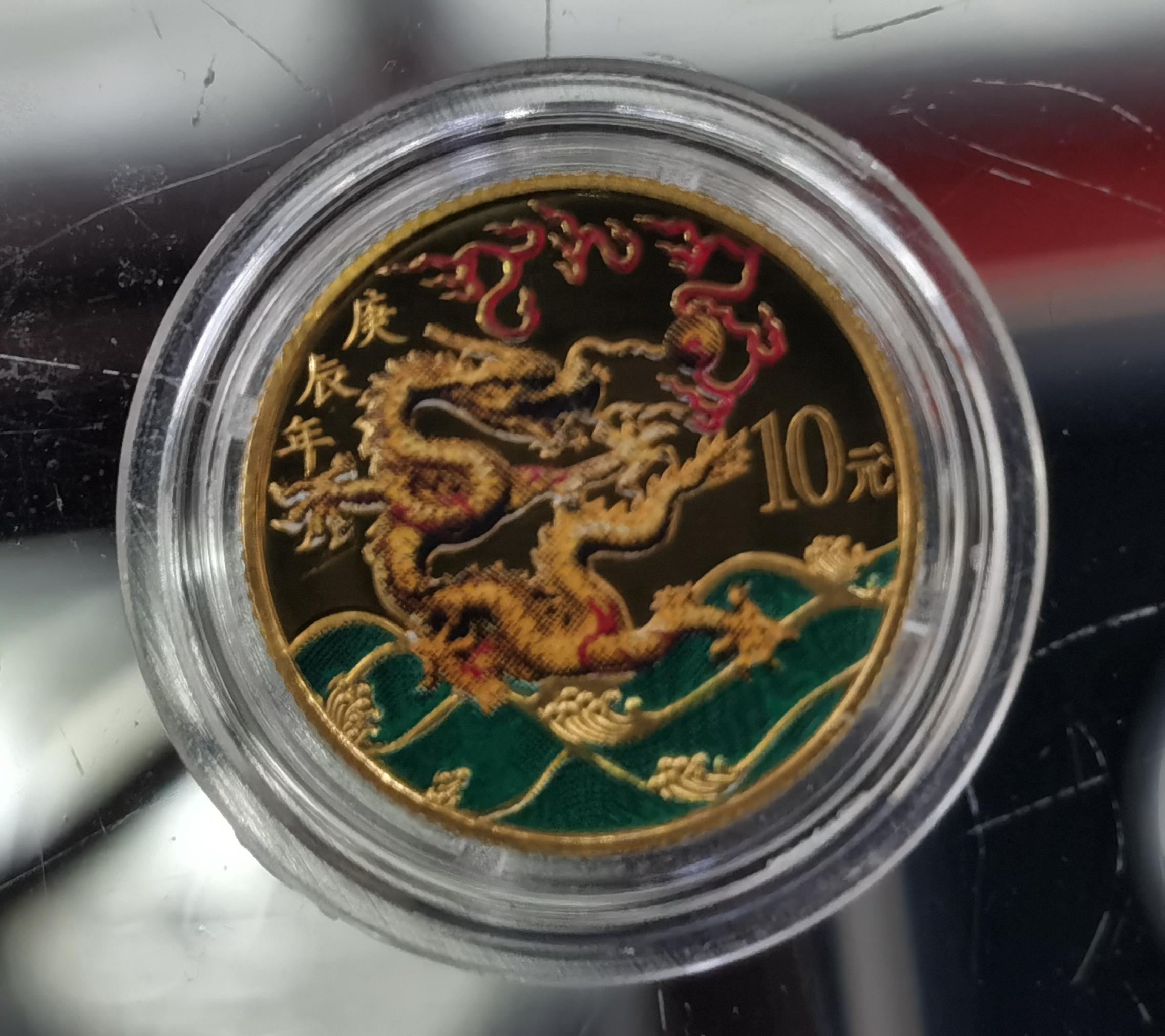 图片点击可在新窗口打开查看