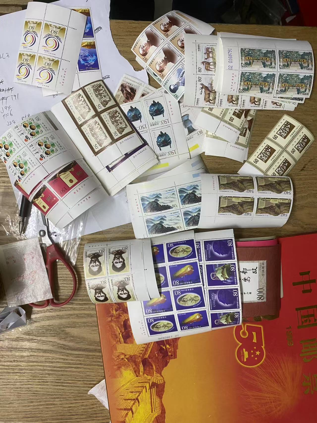 dvubb 图片点击可在新窗口打开查看