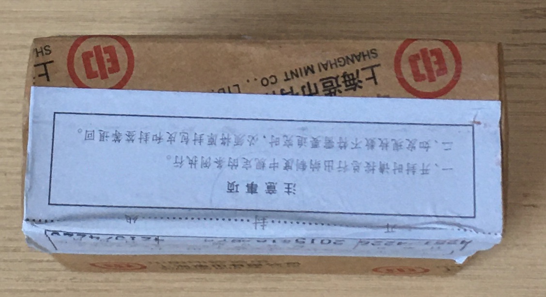 dvubb 图片点击可在新窗口打开查看