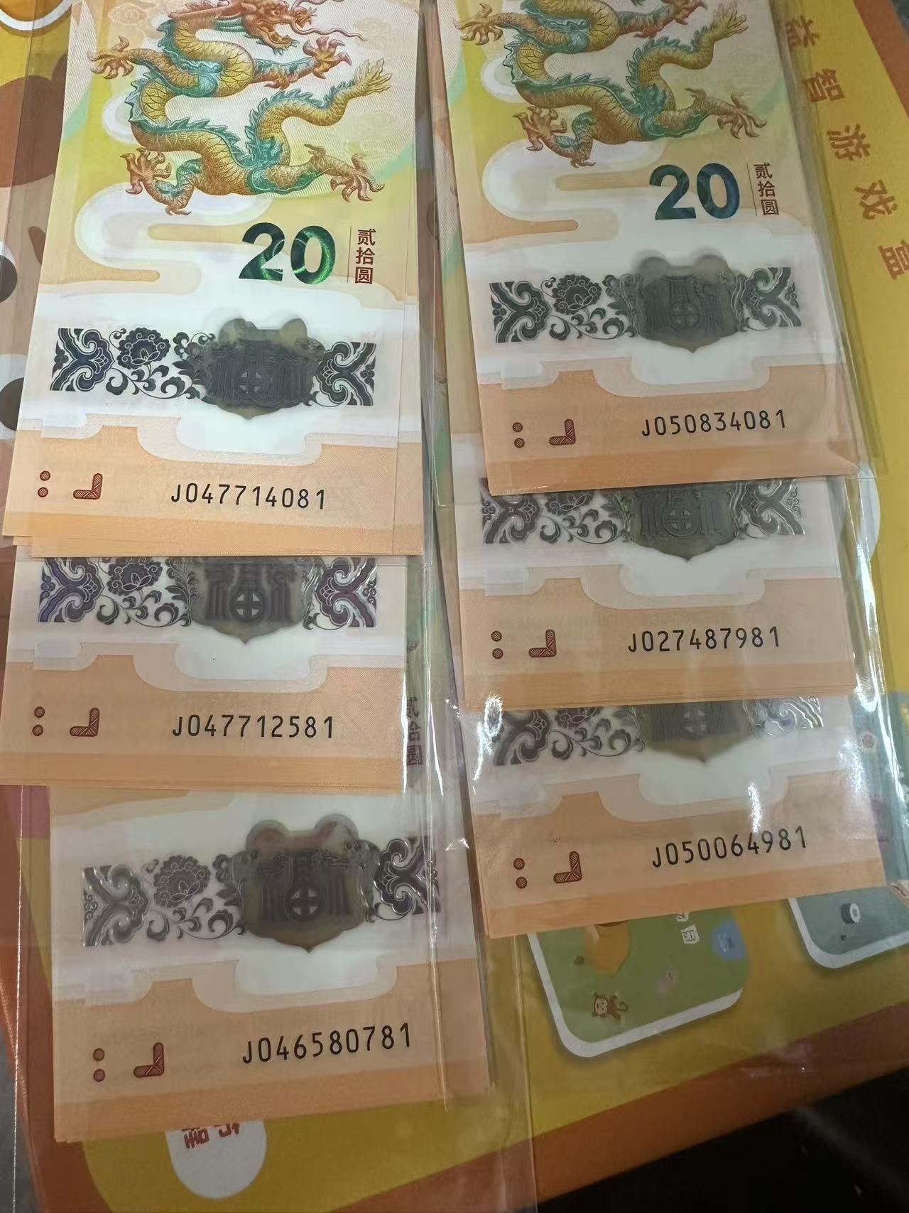 ͼƬ´ڴ򿪲鿴