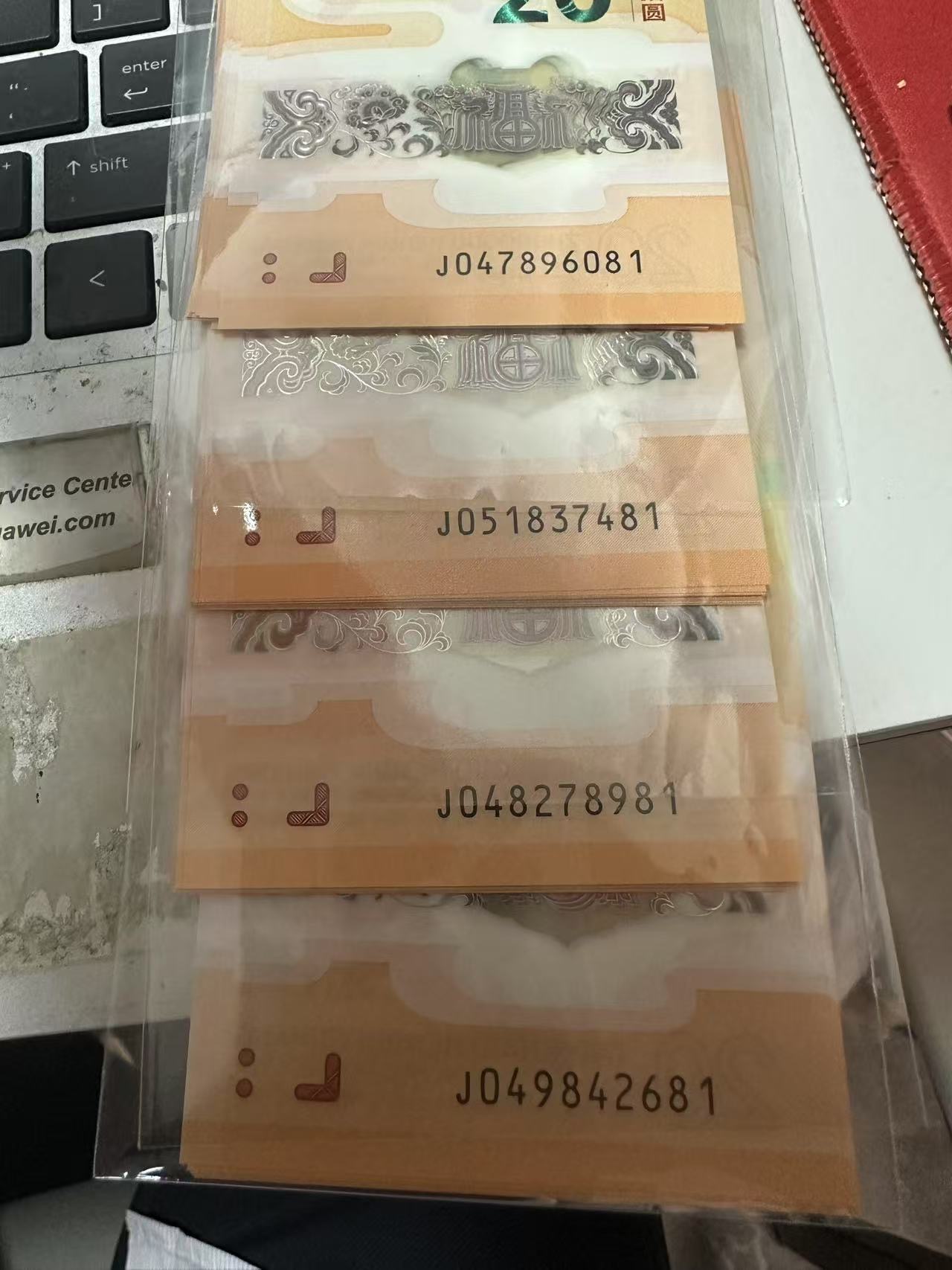 ͼƬ´ڴ򿪲鿴