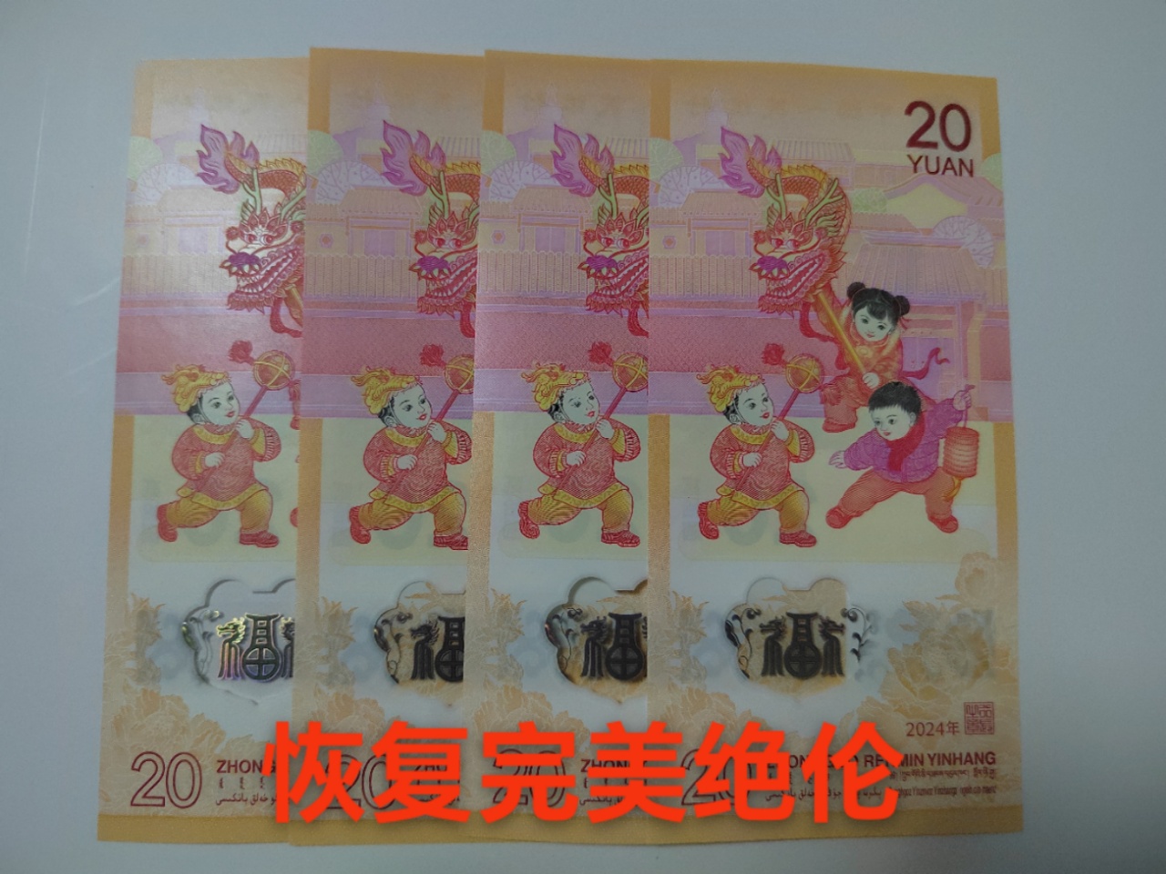 dvubb 图片点击可在新窗口打开查看