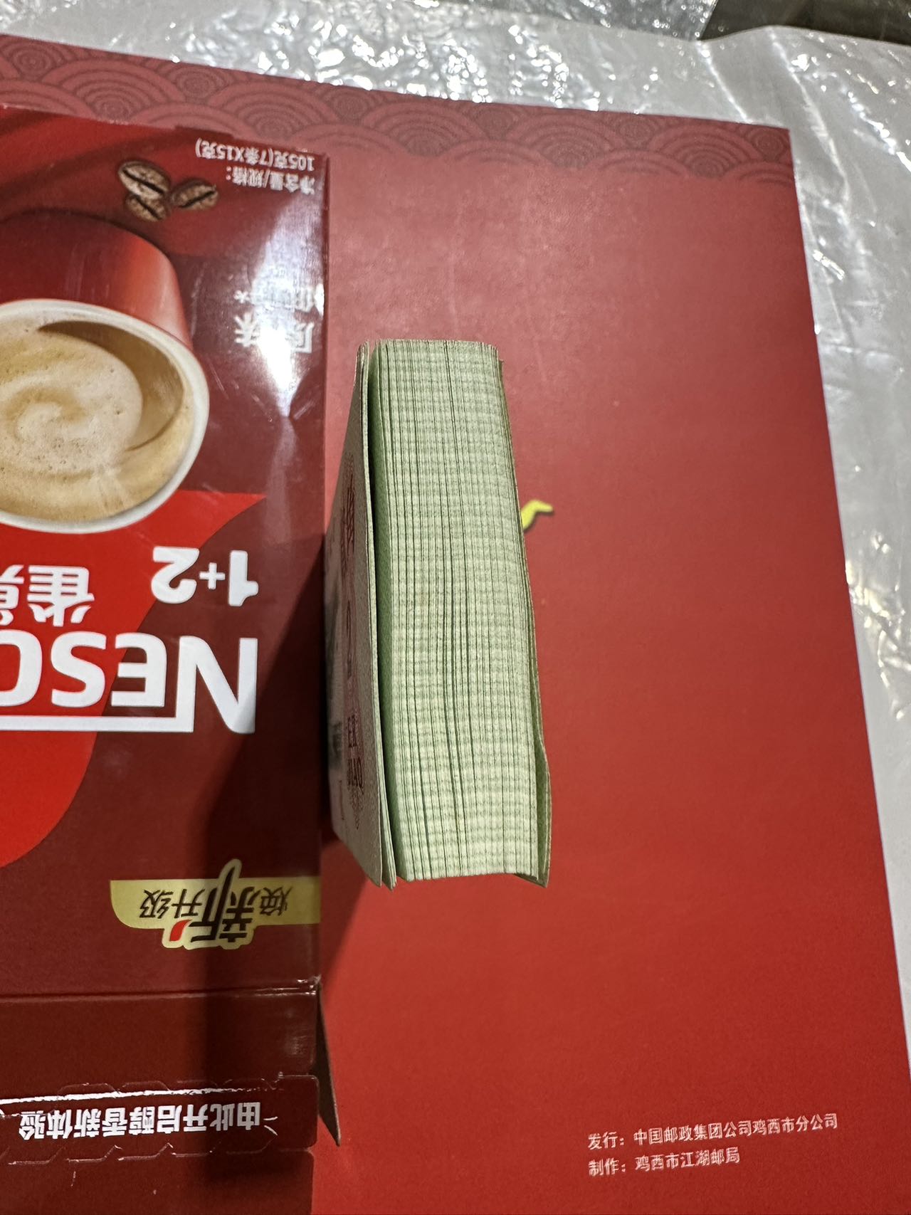 dvubb 图片点击可在新窗口打开查看