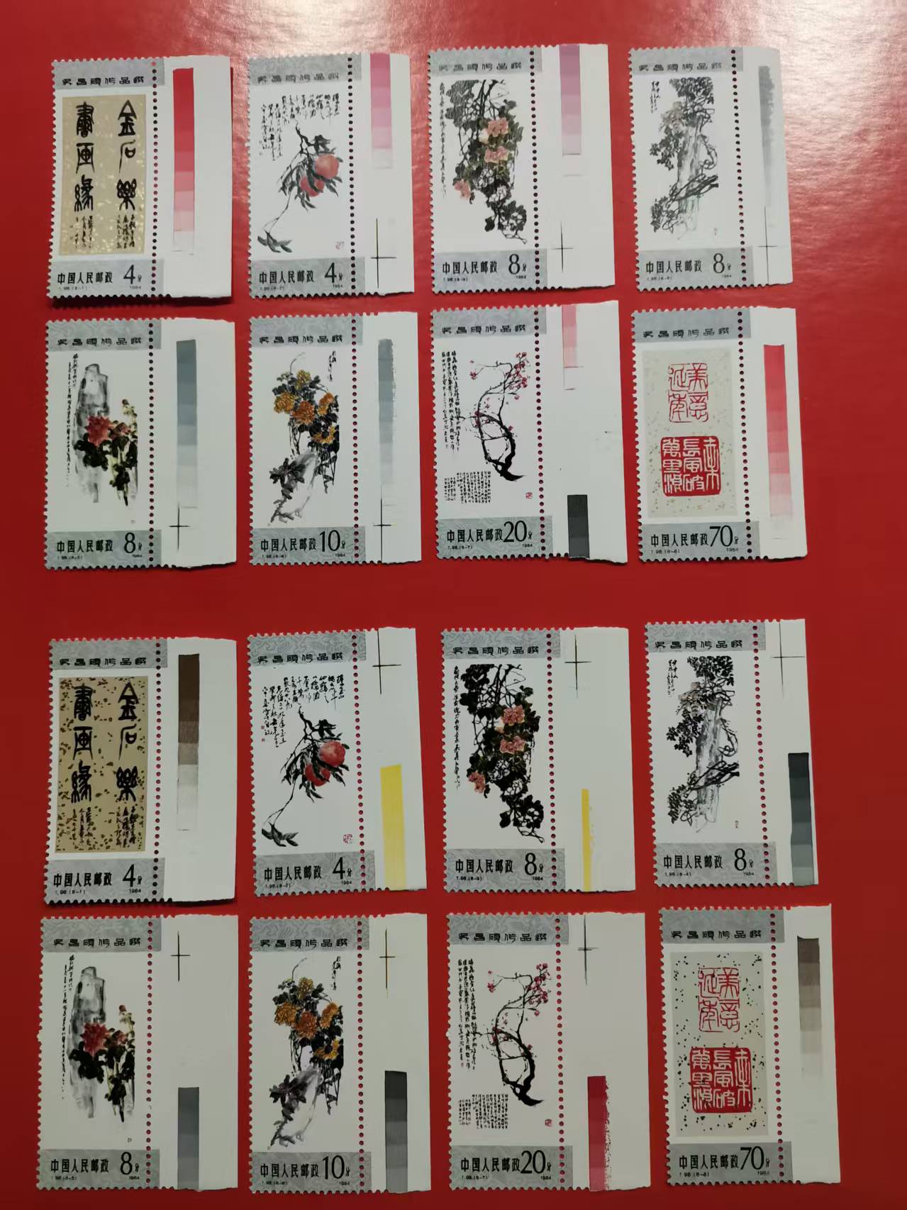dvubb 图片点击可在新窗口打开查看