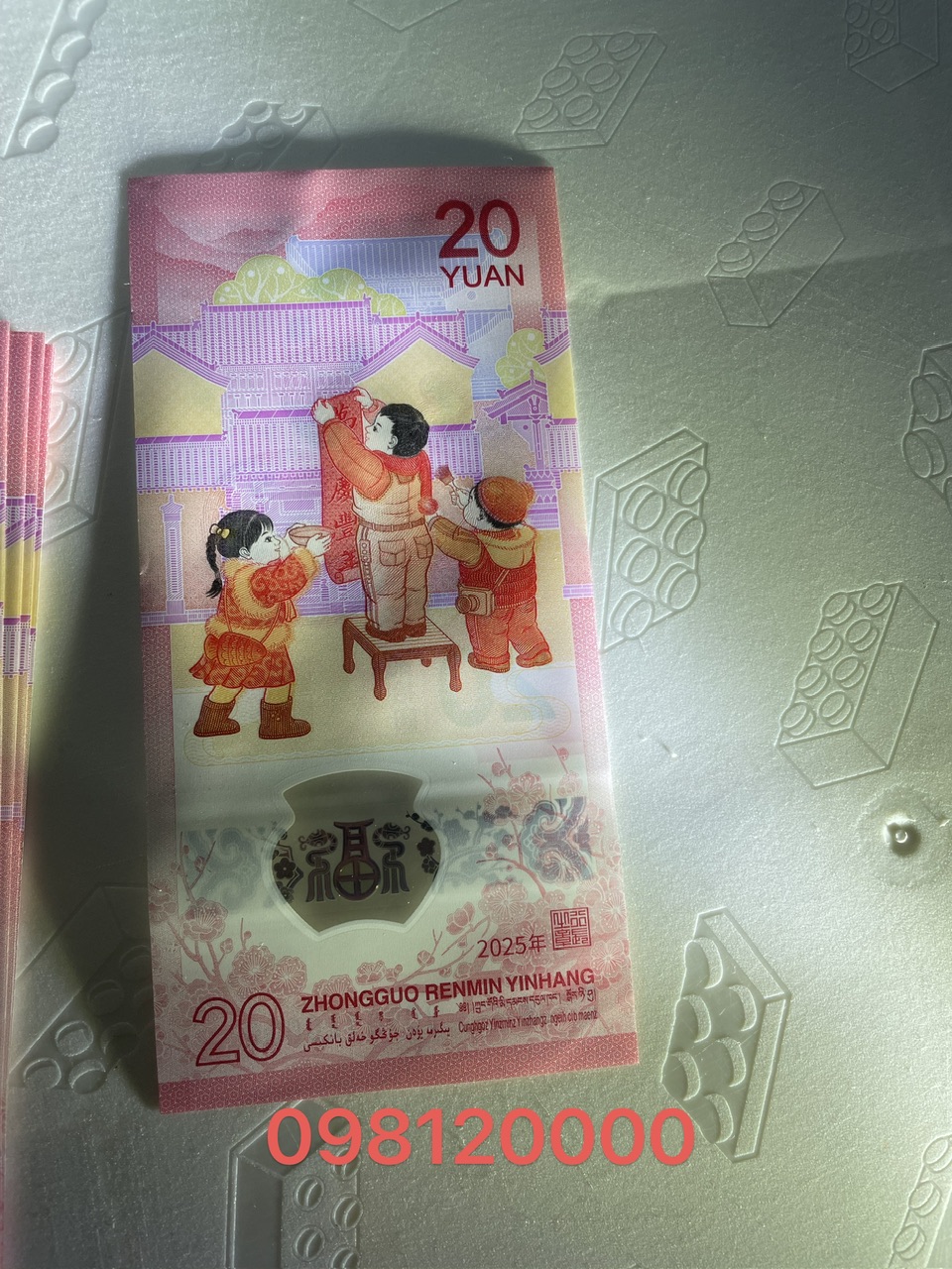 dvubb 图片点击可在新窗口打开查看