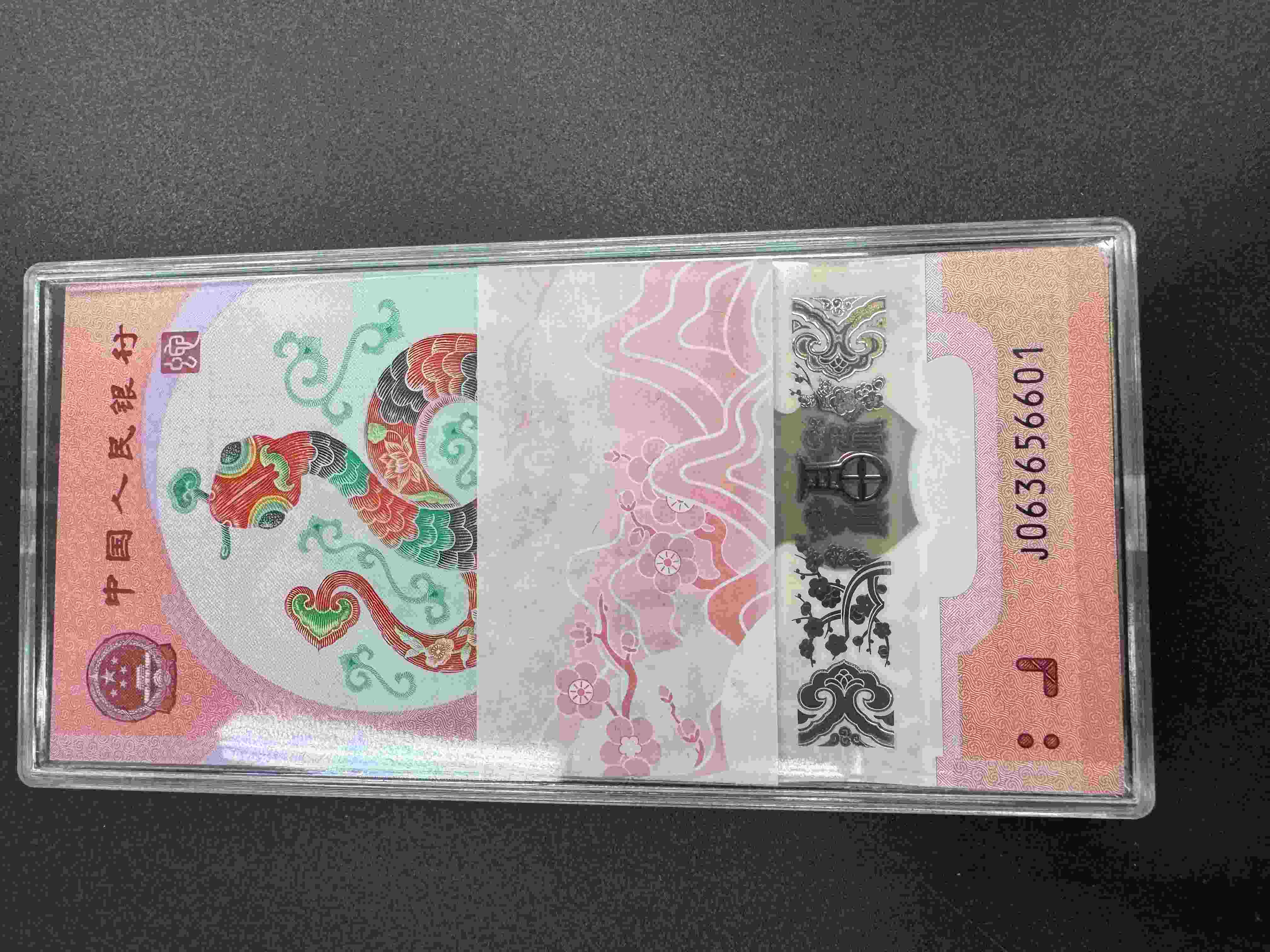 图片点击可在新窗口打开查看