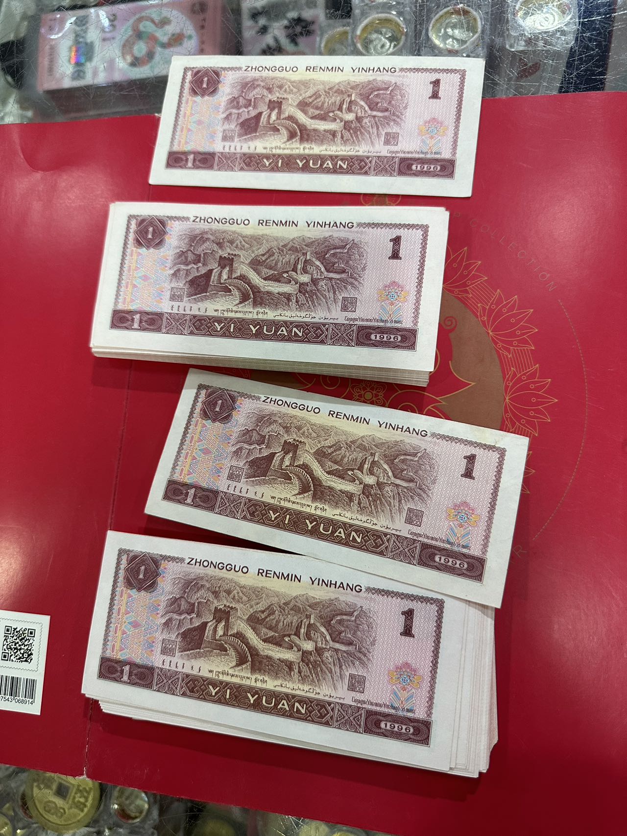 图片点击可在新窗口打开查看