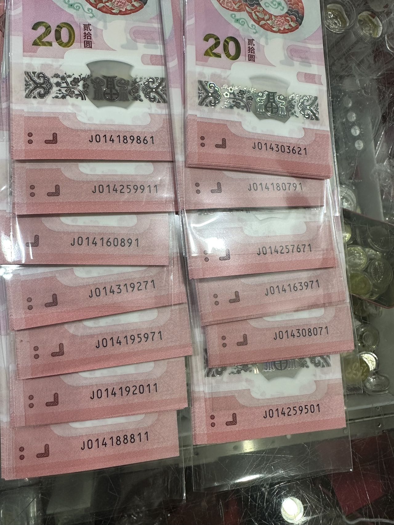 图片点击可在新窗口打开查看