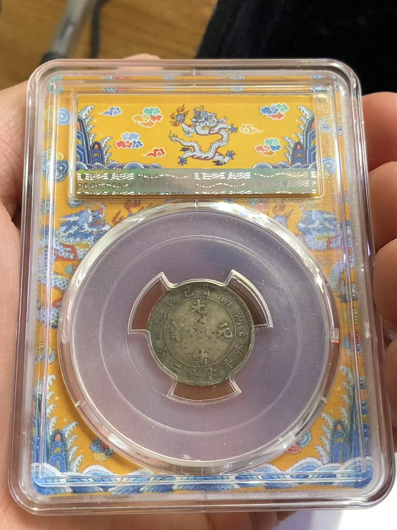 dvubb 图片点击可在新窗口打开查看