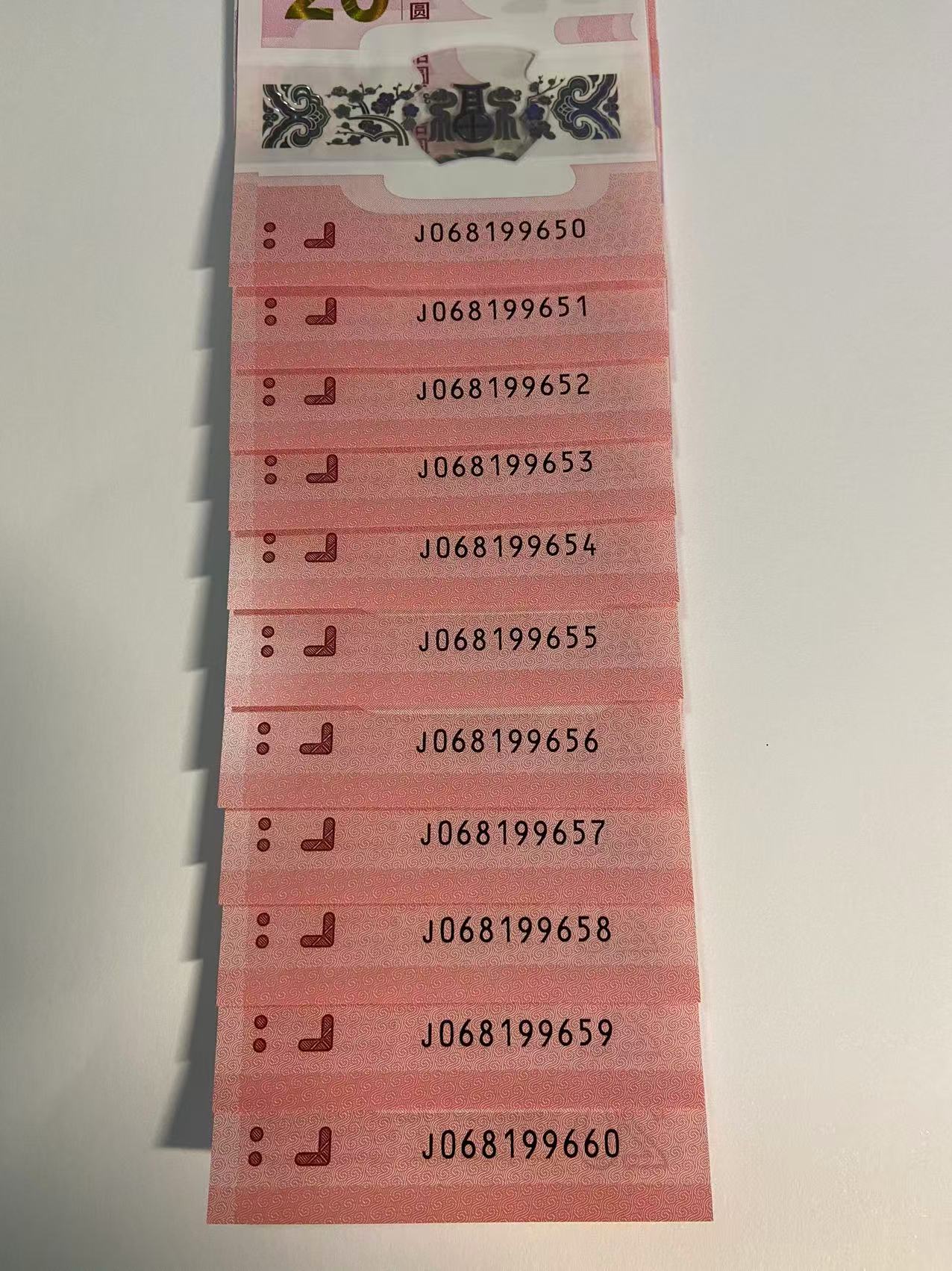 图片点击可在新窗口打开查看