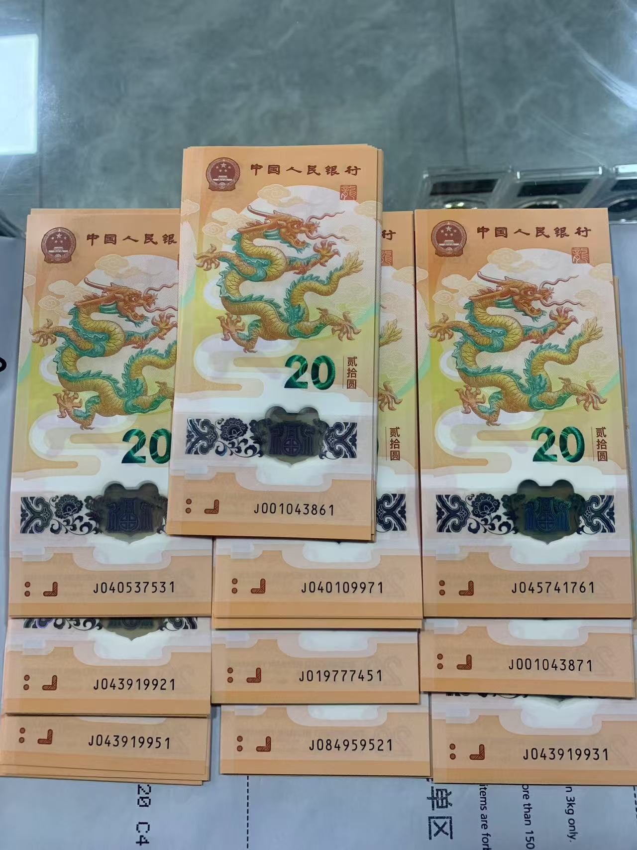 ͼƬ´ڴ򿪲鿴