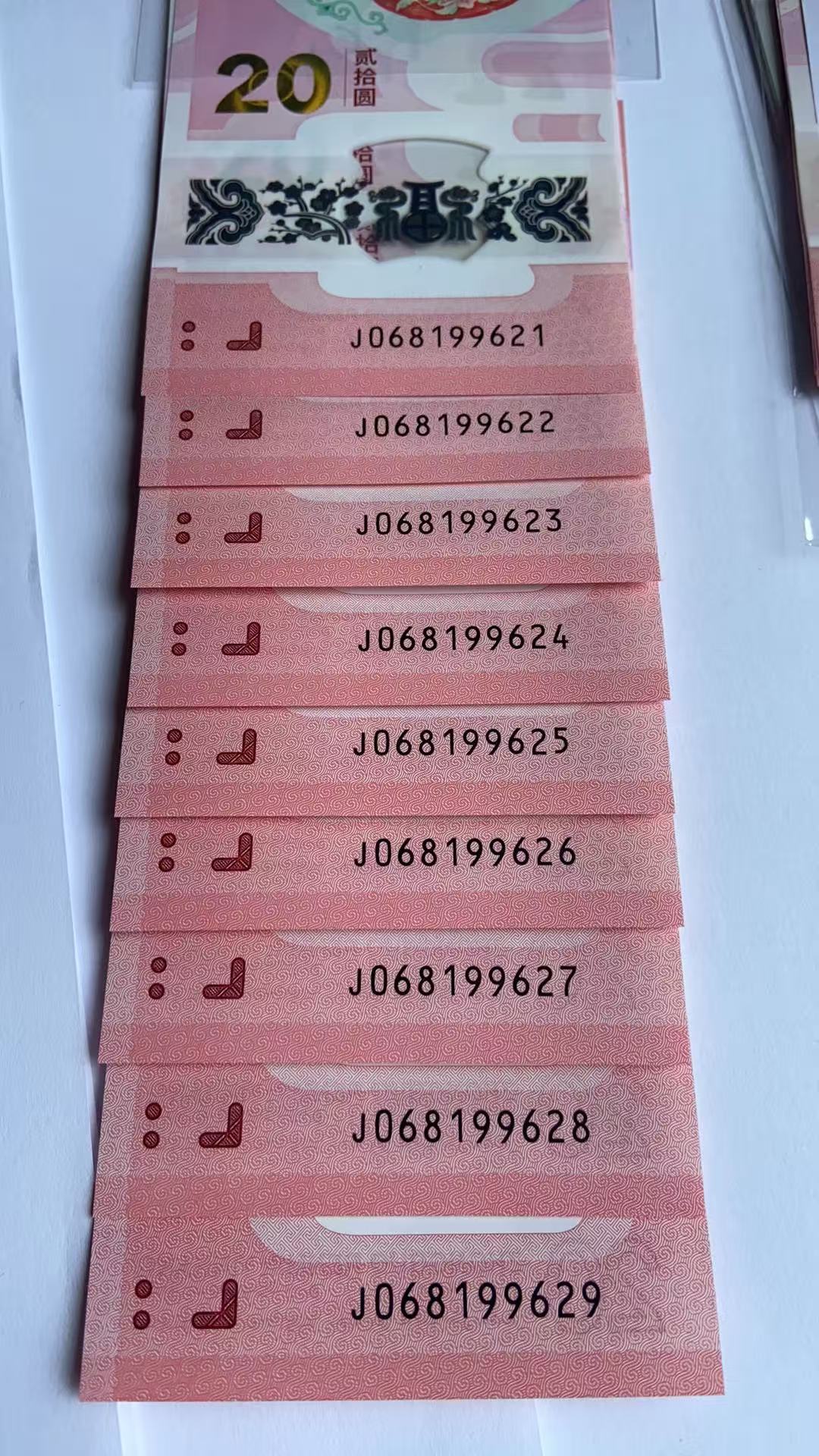 图片点击可在新窗口打开查看