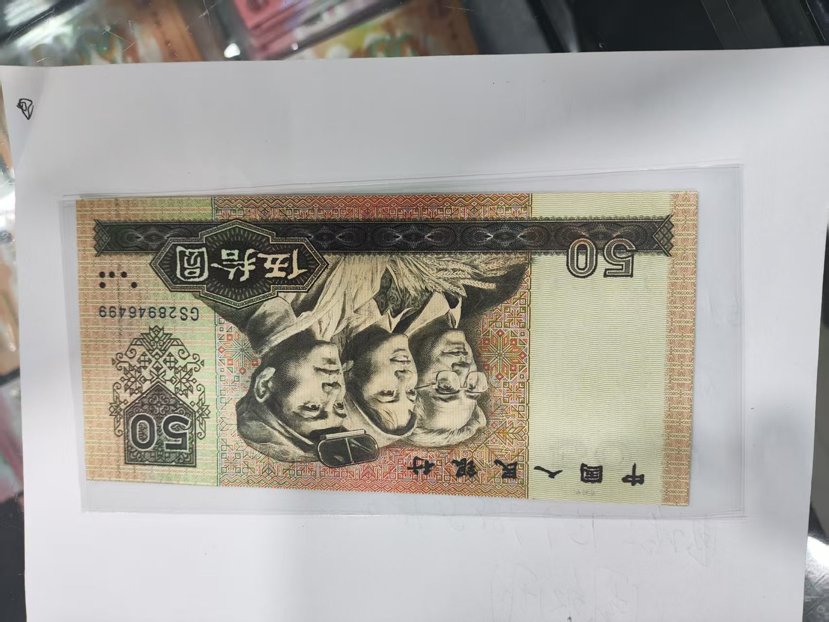 dvubb 图片点击可在新窗口打开查看