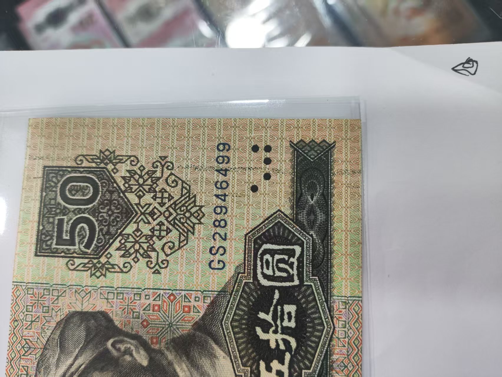 dvubb 图片点击可在新窗口打开查看
