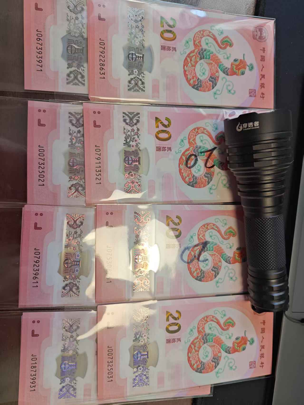 dvubb 图片点击可在新窗口打开查看