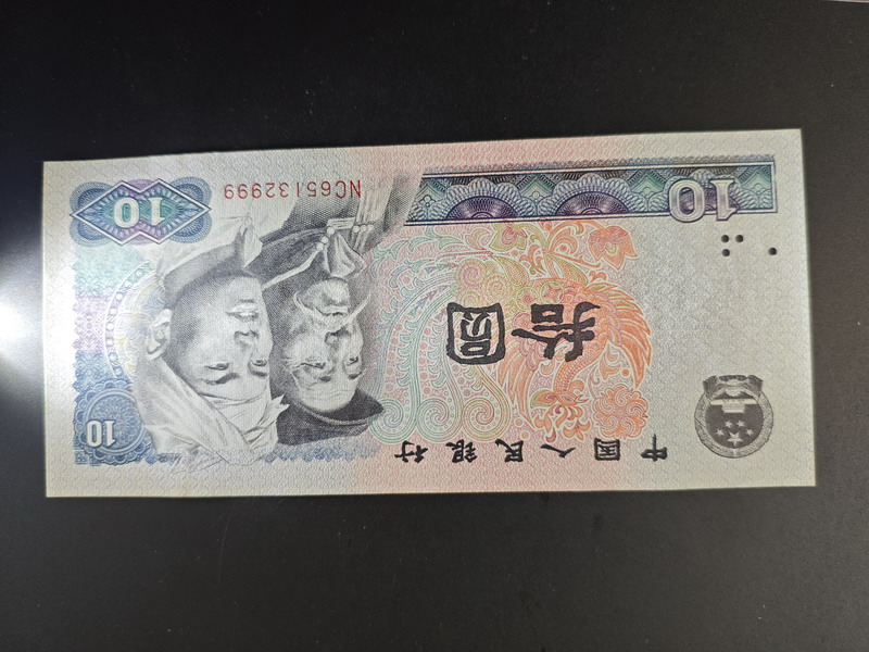 ͼƬ´ڴ򿪲鿴