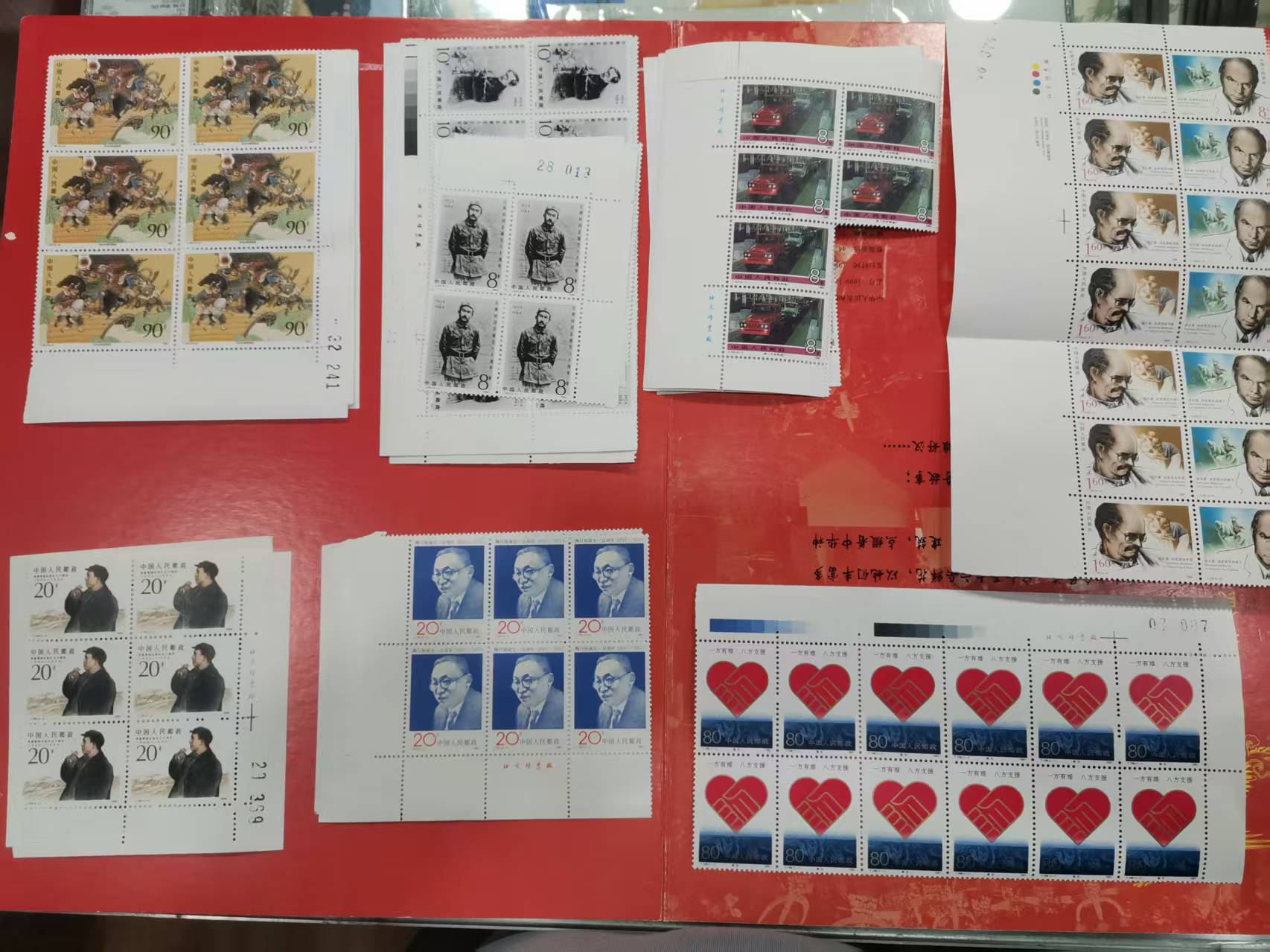 dvubb 图片点击可在新窗口打开查看