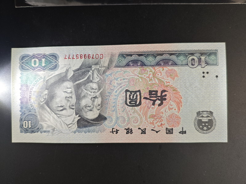 ͼƬ´ڴ򿪲鿴