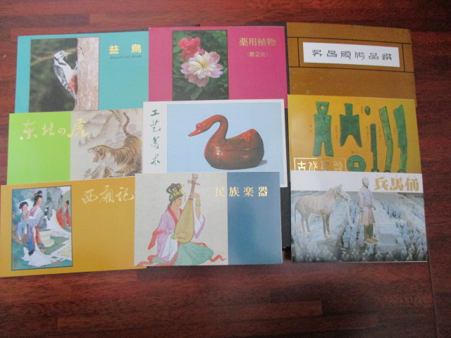 图片点击可在新窗口打开查看