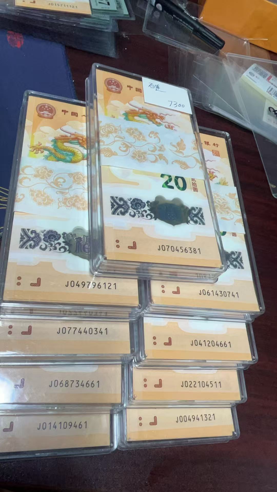 图片点击可在新窗口打开查看