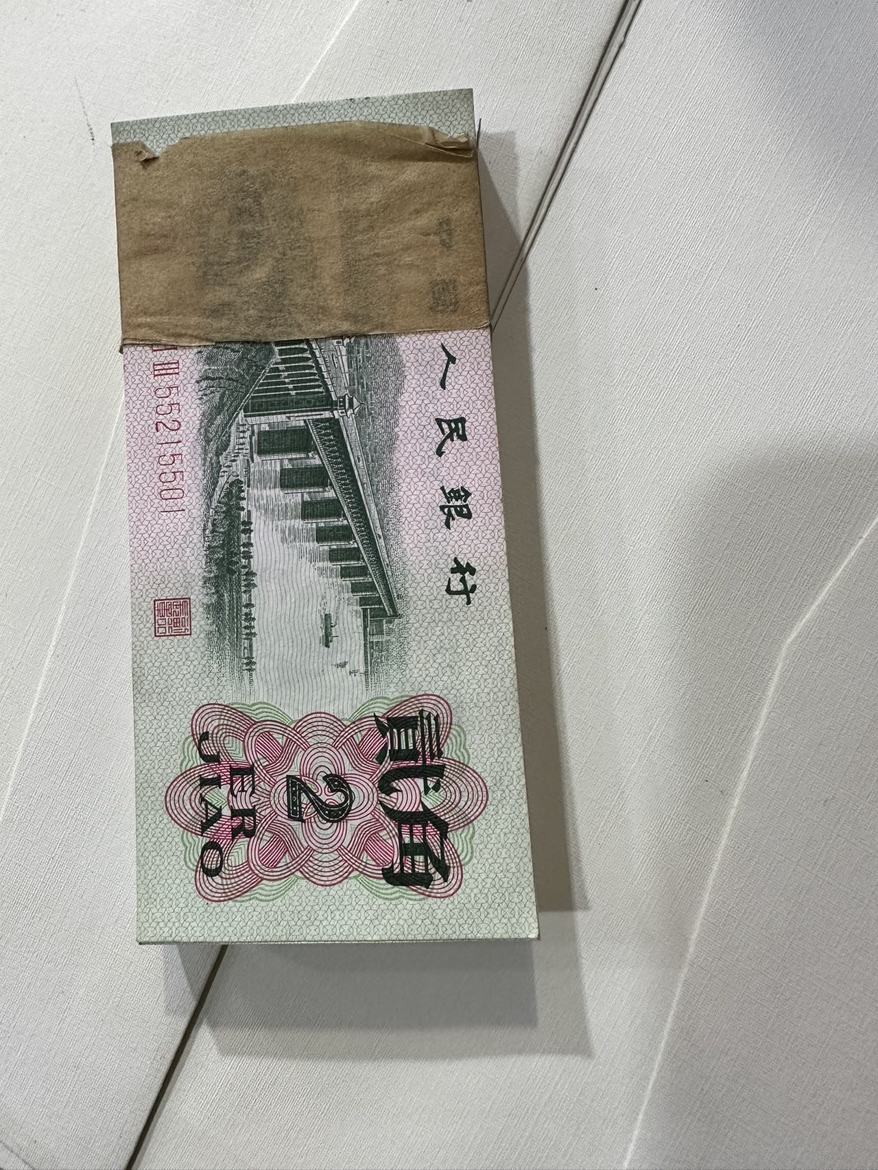 图片点击可在新窗口打开查看