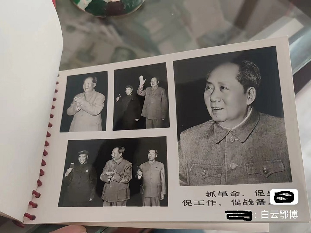 dvubb 图片点击可在新窗口打开查看