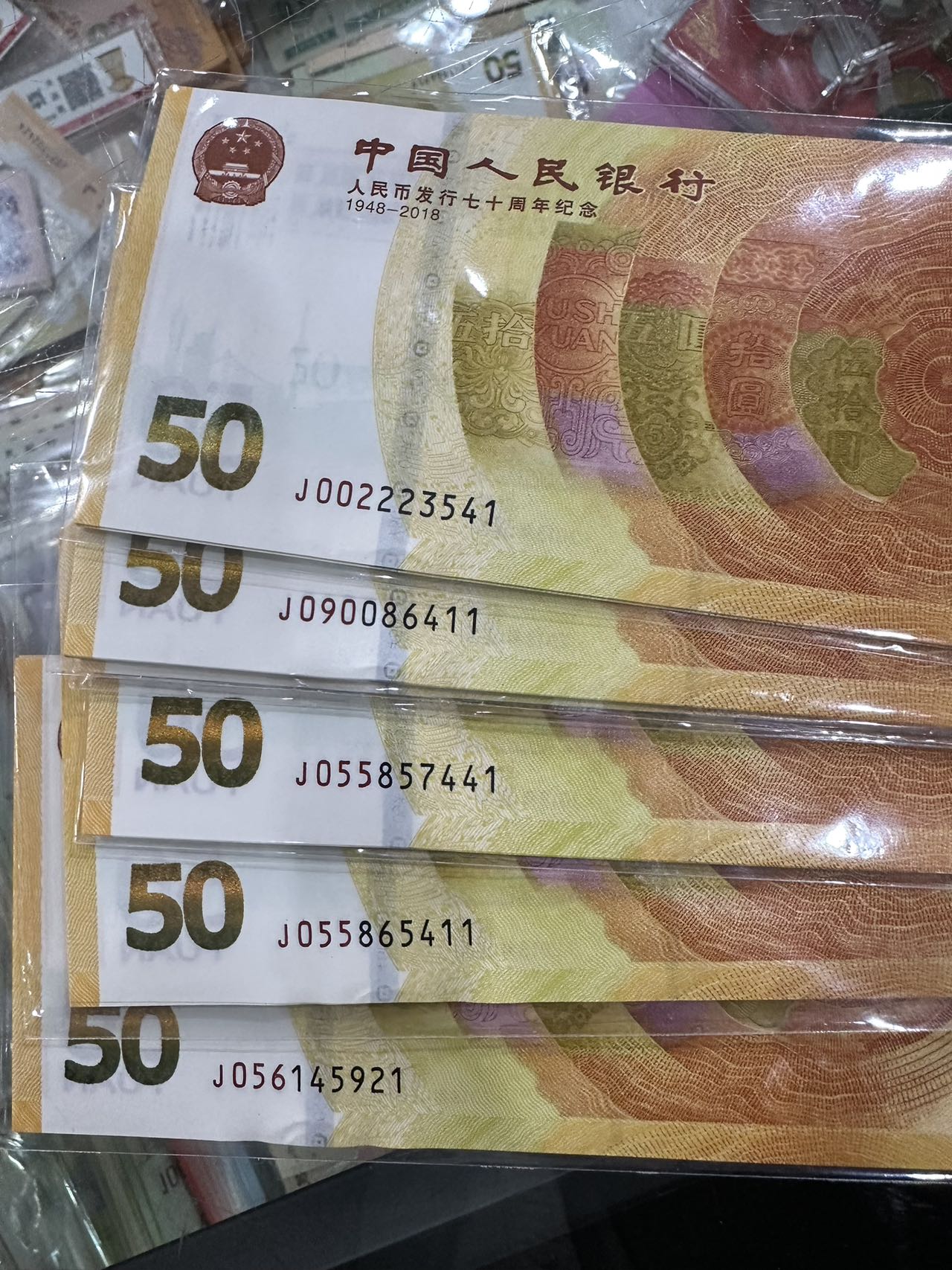 图片点击可在新窗口打开查看