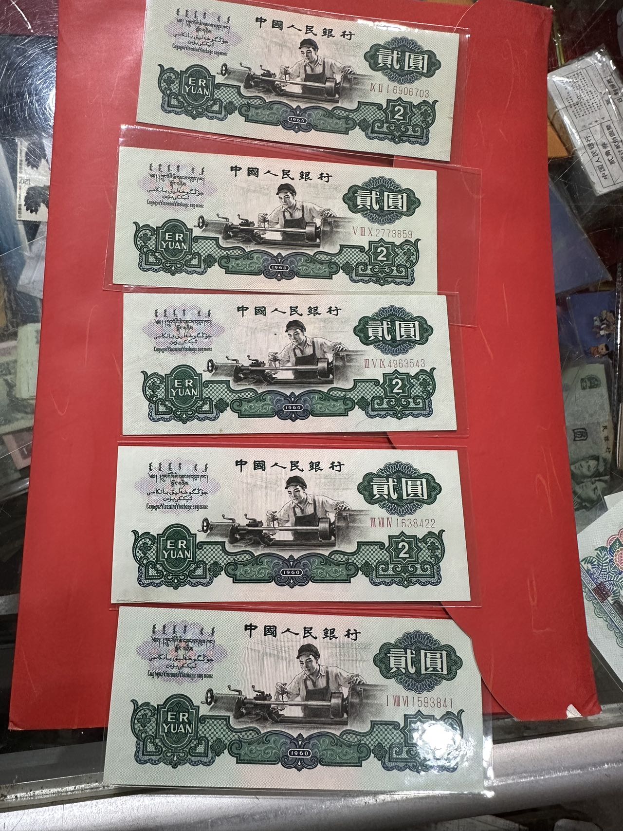 图片点击可在新窗口打开查看