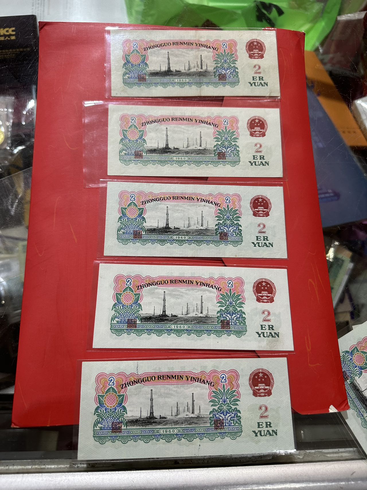 图片点击可在新窗口打开查看