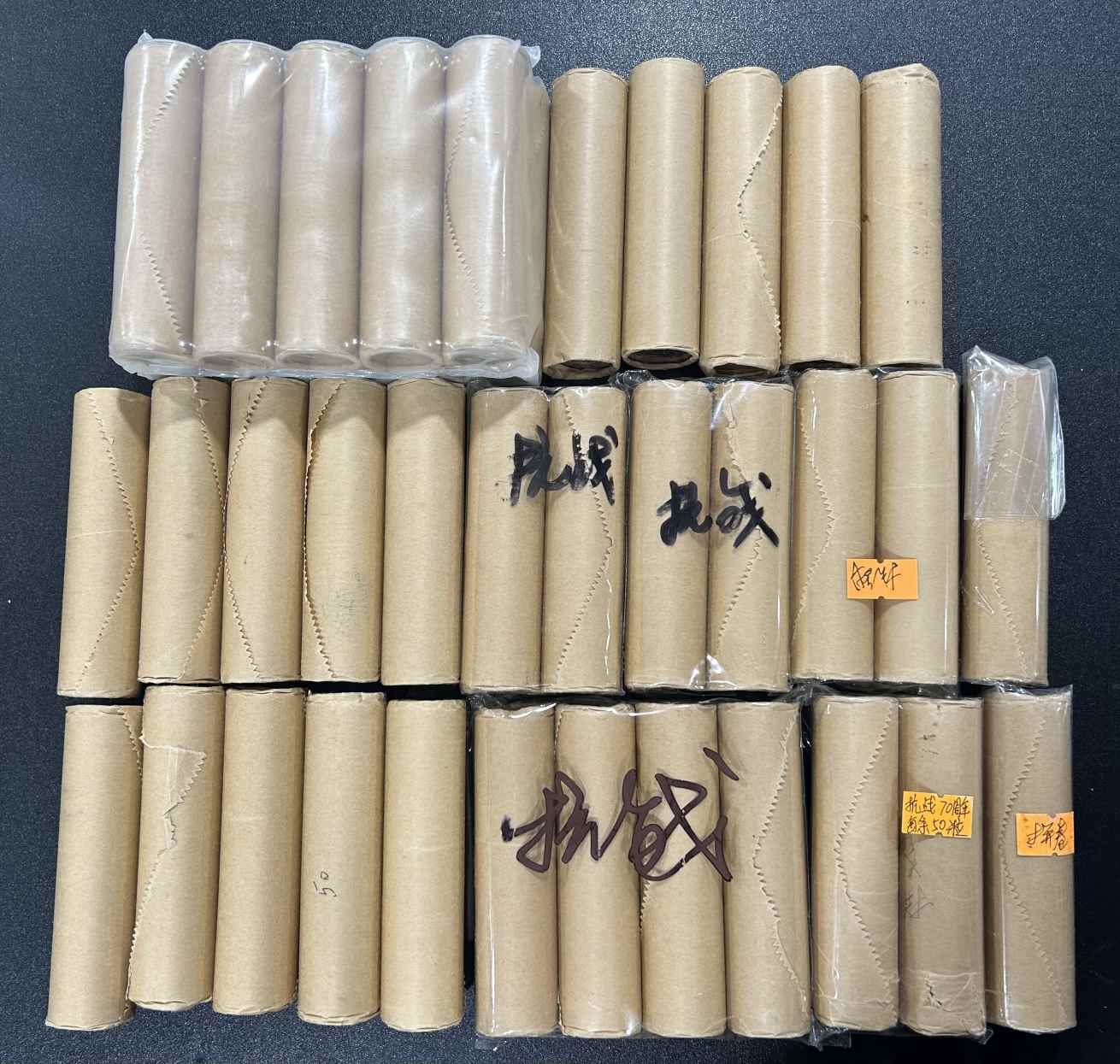 dvubb 图片点击可在新窗口打开查看