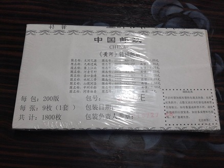 图片点击可在新窗口打开查看