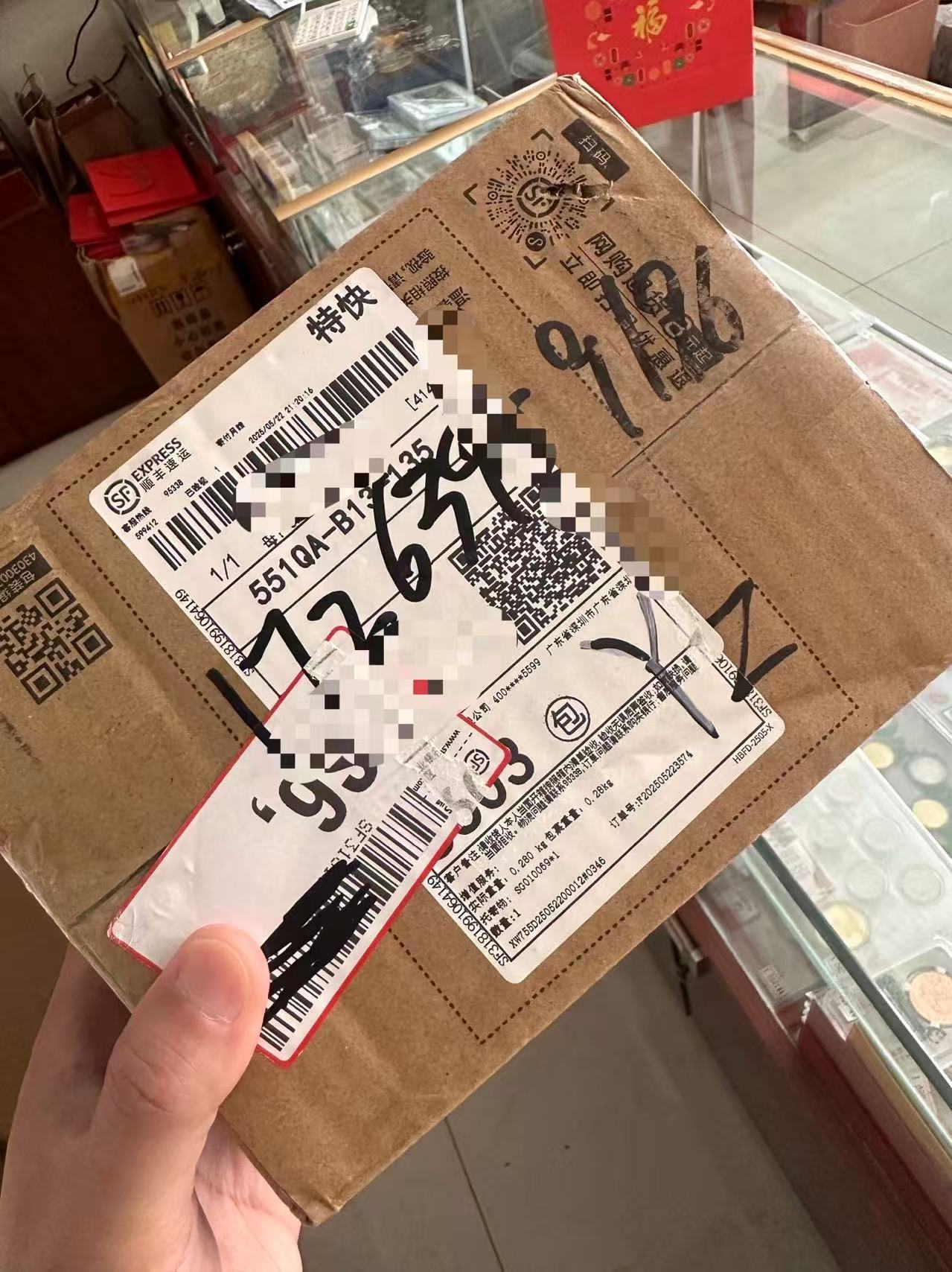 dvubb 图片点击可在新窗口打开查看