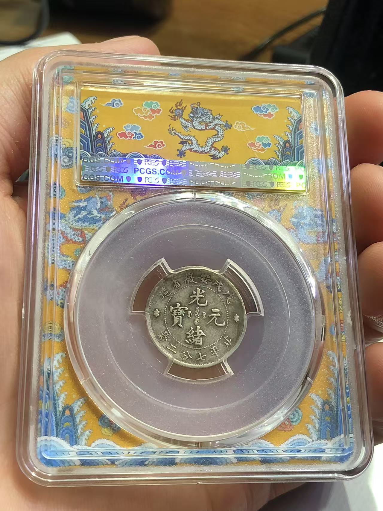 dvubb 图片点击可在新窗口打开查看