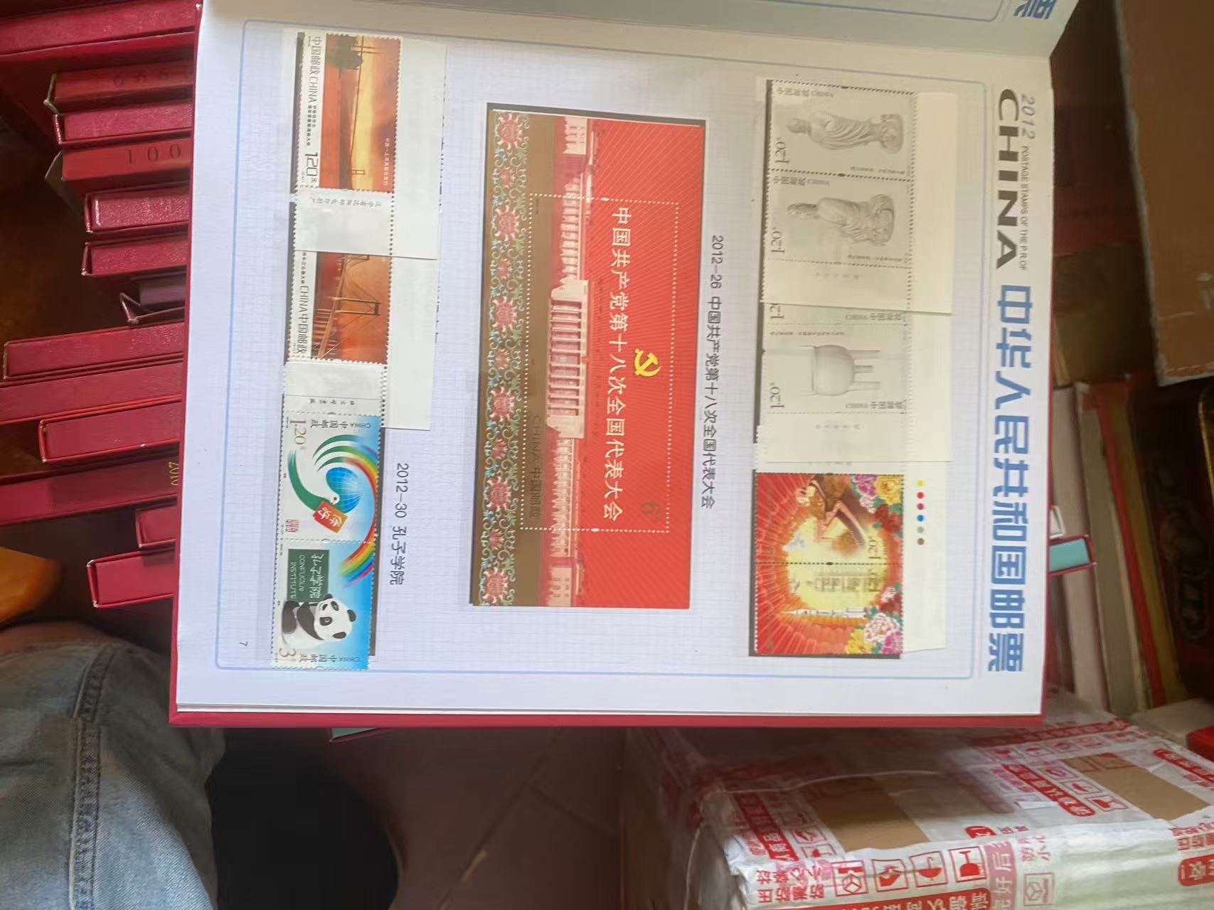 dvubb 图片点击可在新窗口打开查看
