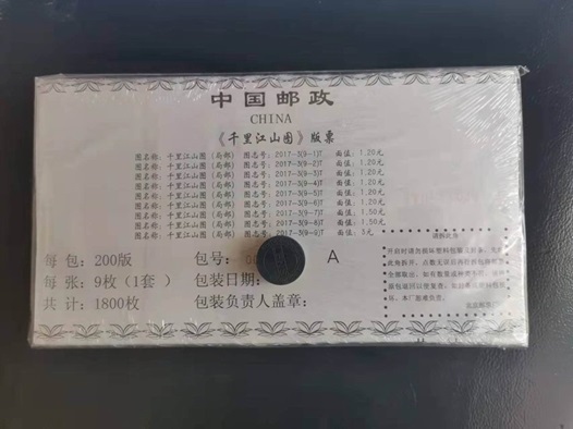 ͼƬ´ڴ򿪲鿴