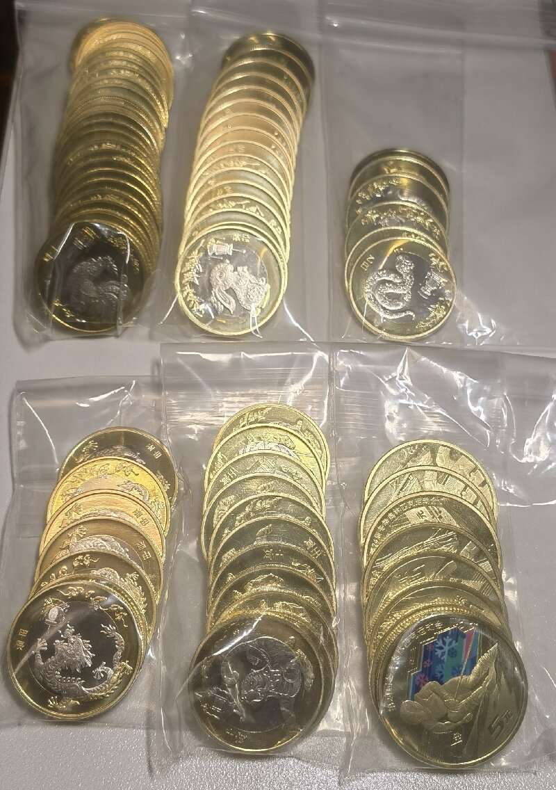 dvubb 图片点击可在新窗口打开查看