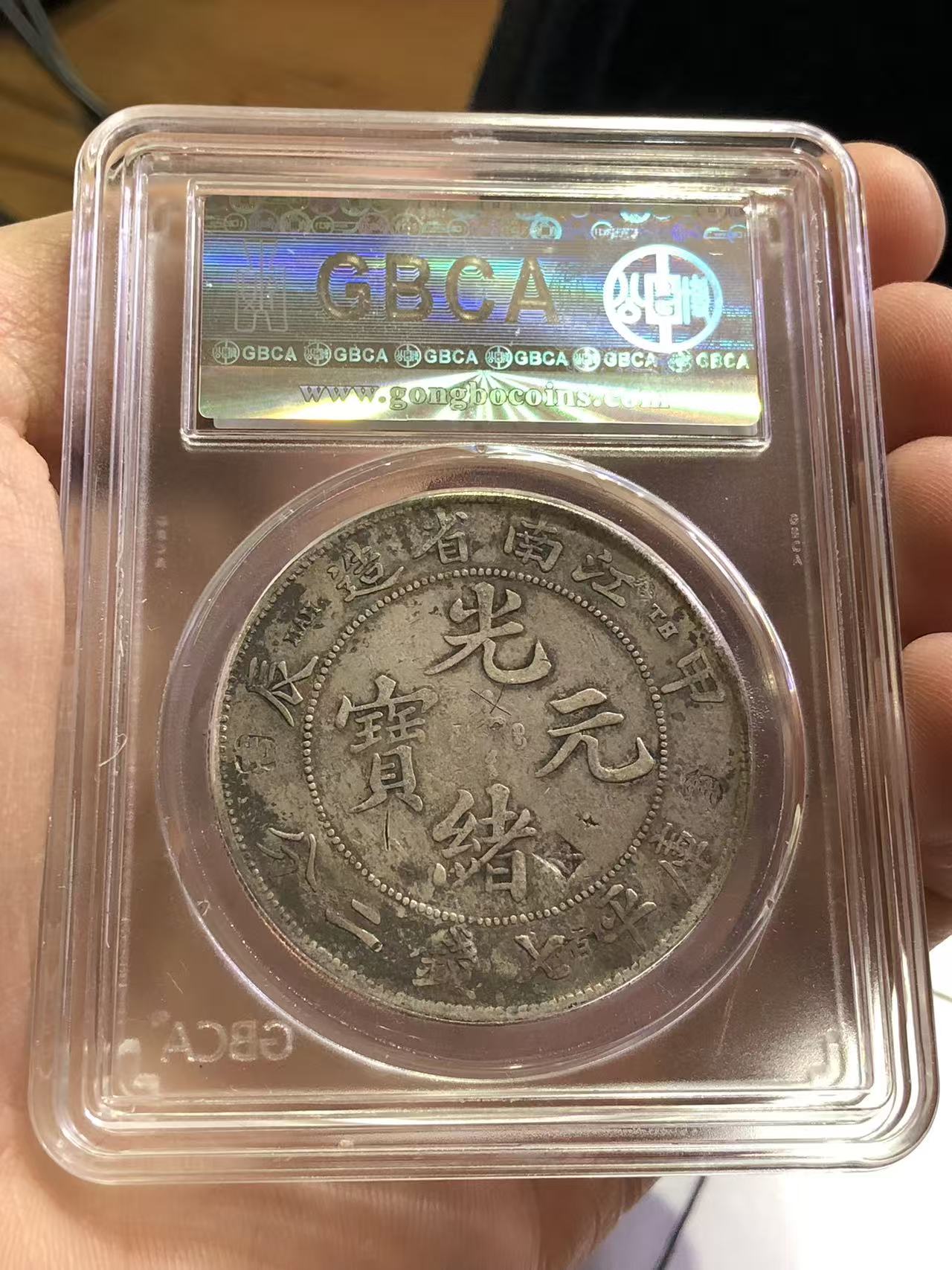 dvubb 图片点击可在新窗口打开查看