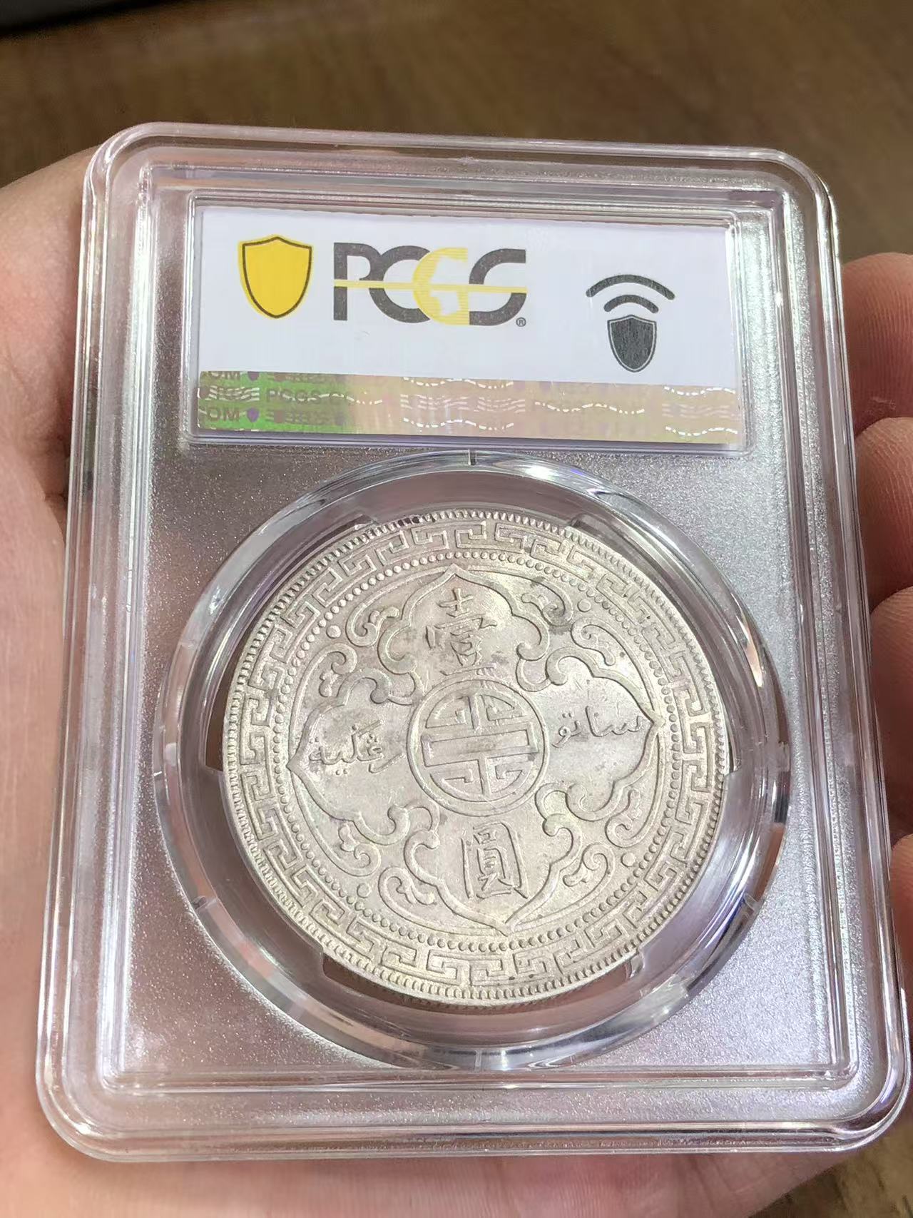 dvubb 图片点击可在新窗口打开查看