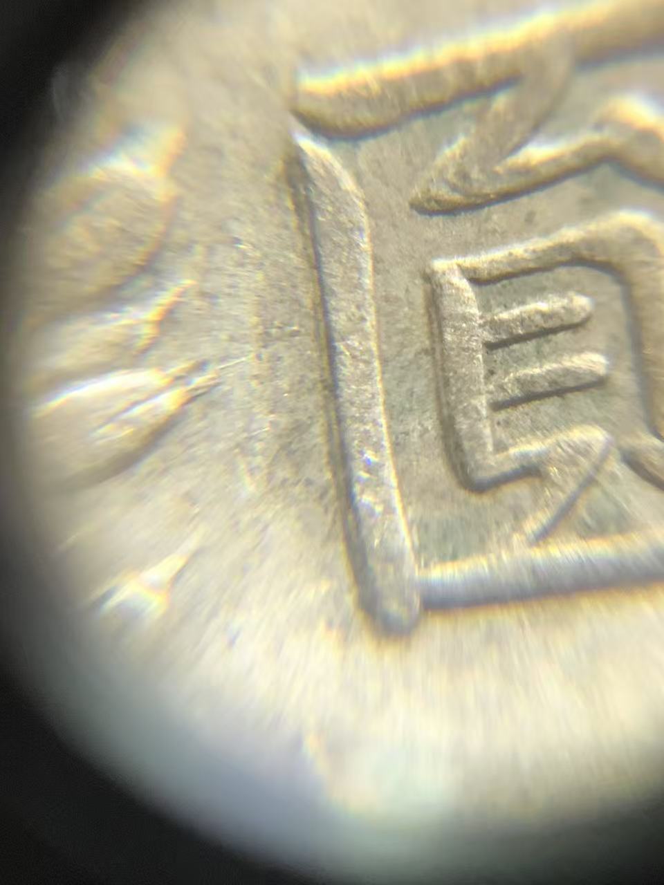 dvubb 图片点击可在新窗口打开查看